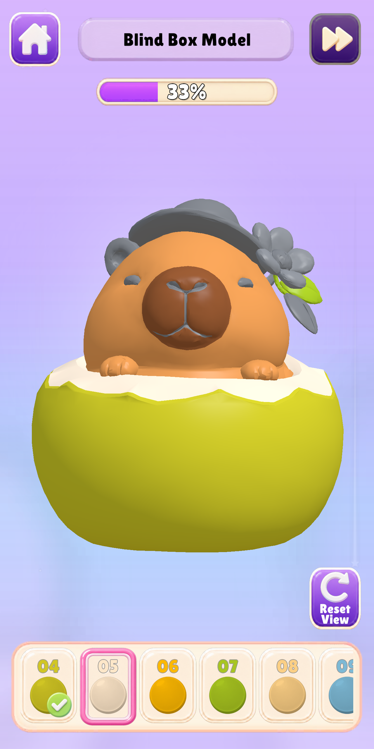 3D Color Toys screenshot 2