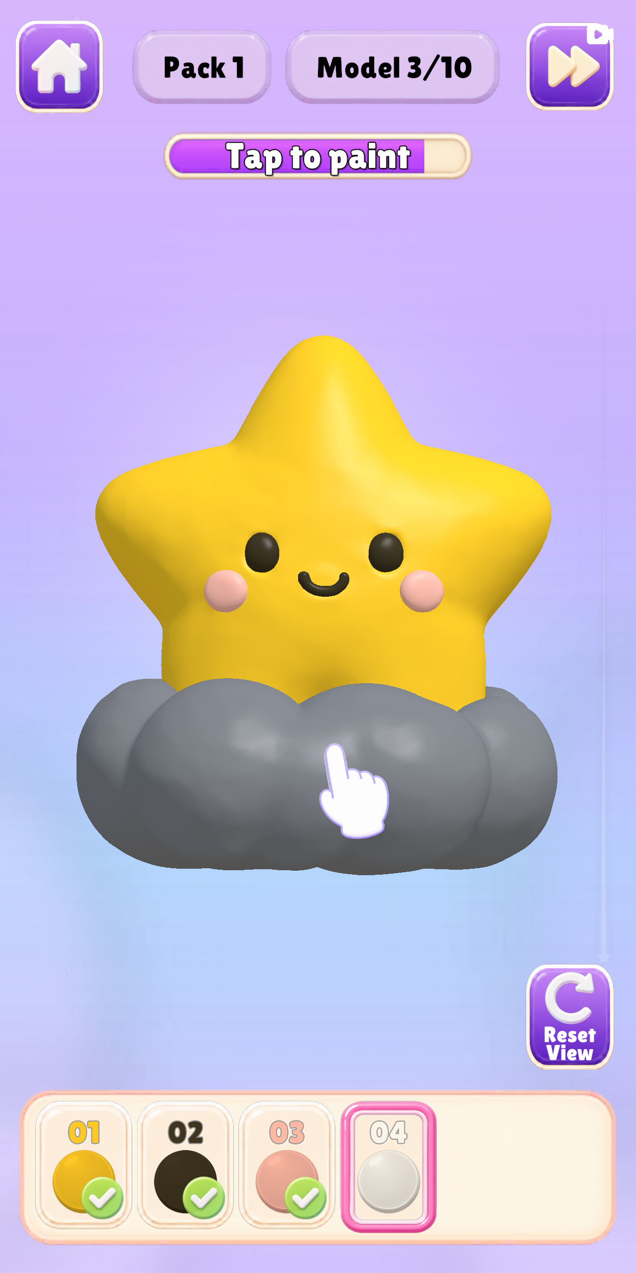 3D Color Toys screenshot 3